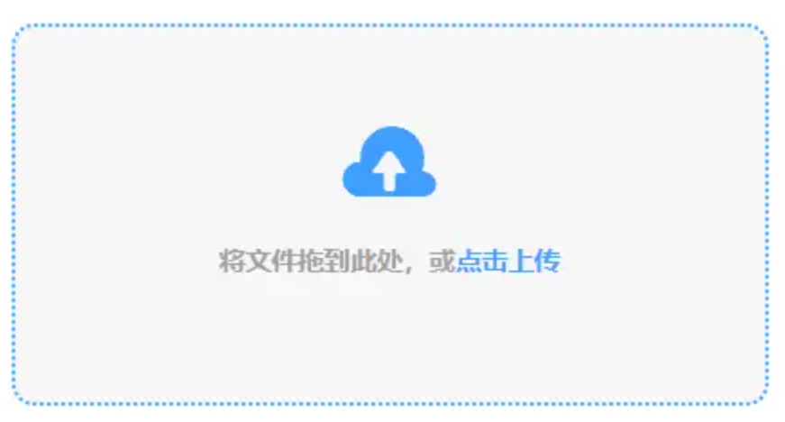 澳门金沙娱乐场简介登录入口使用讲解 - 添加文件